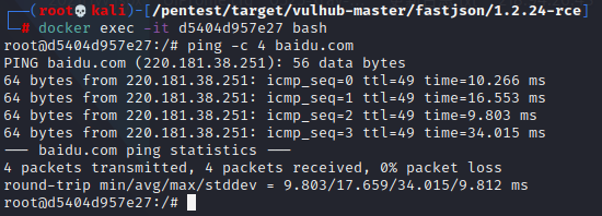 image-20220526112947284