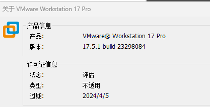 image-20240306164218780