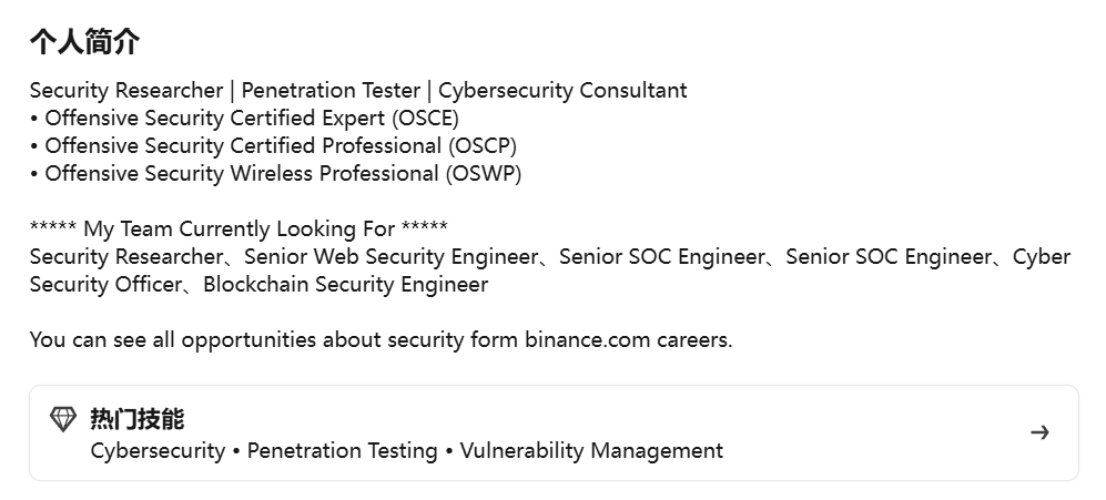 这是ZYT的linkedin账号