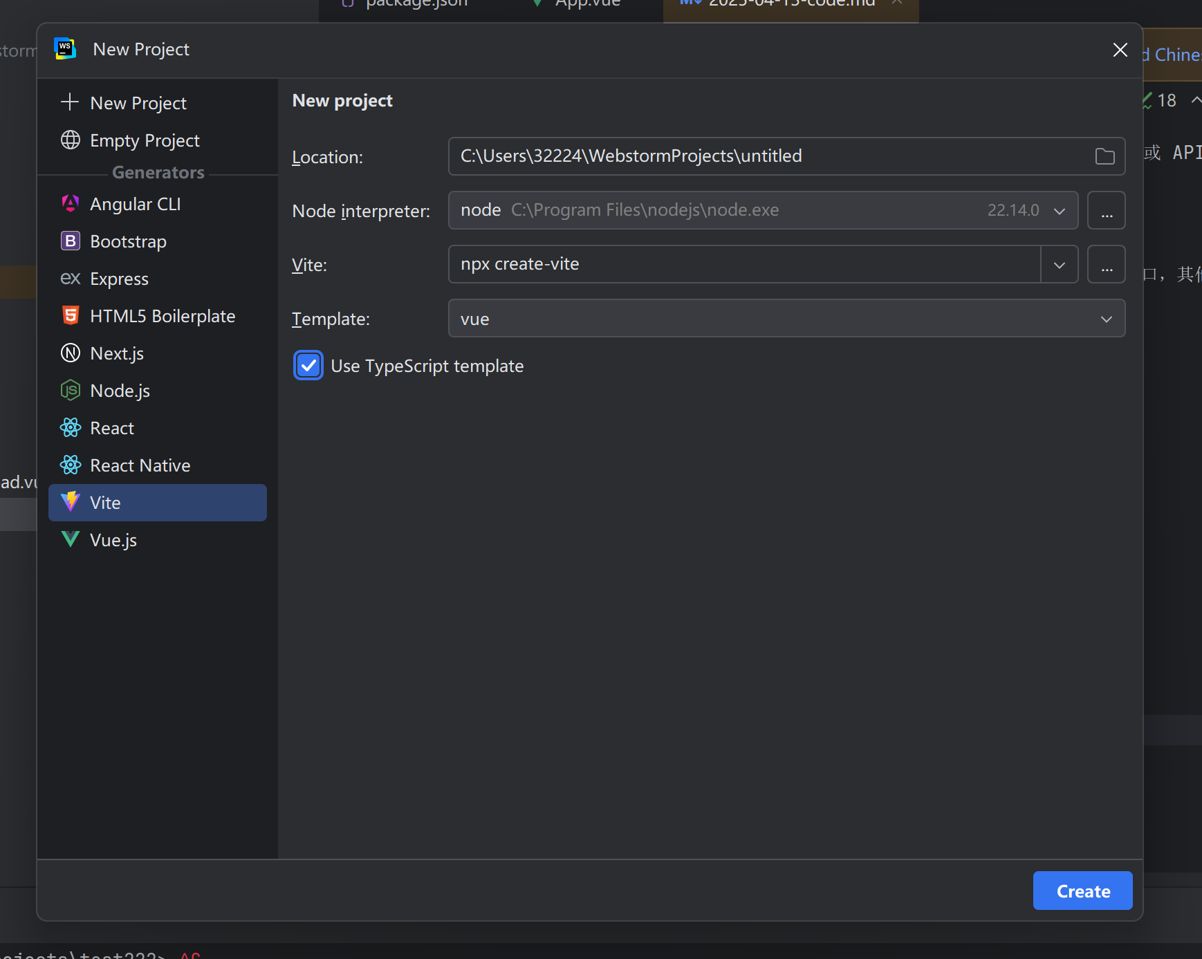 2025-04-13 222635.png